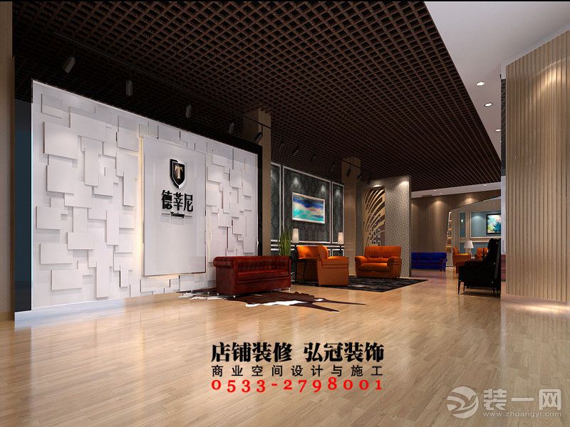 淄博弘冠装饰工程有限公司是集办公空间、商业空间、家居空间的室内装饰设计施工于一体的专业装饰公司,是淄博首家店铺SI系统的探索者和践行者。 公司专业从事店铺店面装修设计、办公空间装修设计、餐饮空间装修设计、展厅装修设计、娱乐空间装修设计、专卖店装修设计、品牌连锁加盟店装修设计、酒店会所装修设计、教育机构装修设计,同时承接相关配套暖通服务,包括中央空调,新风系统,地暖工程等。